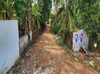 Residential Land for Sale in Kottayam, Changanassery, Kurichy