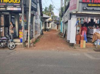 Commercial Land for Sale in Kollam, Kollam, Karicode , Near KTM Engineering College