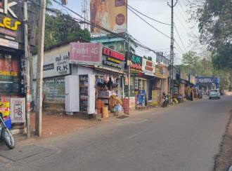 Commercial Land for Sale in Kollam, Kollam, Karicode , Near KTM Engineering College