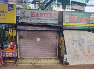 Commercial Land for Sale in Kollam, Kollam, Karicode , Near KTM Engineering College