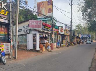 Commercial Land for Sale in Kollam, Kollam, Karicode , Near KTM Engineering College