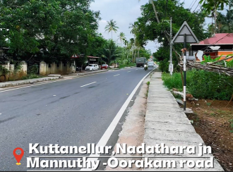 Residential Land for Sale in Thrissur, Kuttanellur, Kuttanellur, Mannuthy -Oorakam Road