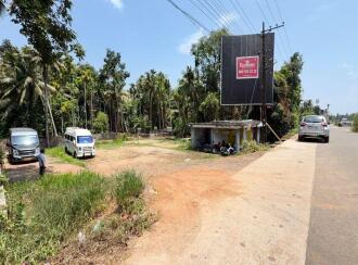 Commercial Land for Sale in Thrissur, Kodungallur, Kottapuram, Kottapuram bridge