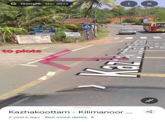 Residential Land for Sale in Trivandrum, Venjaramoodu, Nellanad, amablamukku