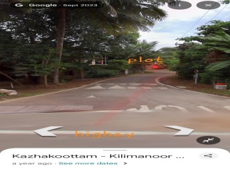 Residential Land for Sale in Trivandrum, Venjaramoodu, Nellanad, amablamukku