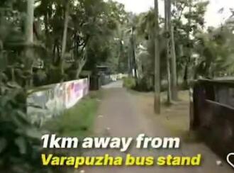 Residential Land for Sale in Ernakulam, Varappuzha, Varappuzha, Thundathumkadavu