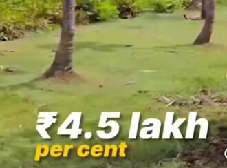 Residential Land for Sale in Ernakulam, Varappuzha, Varappuzha, Thundathumkadavu