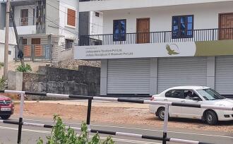 Commercial Land for Sale in Kollam, Kadakkal, Thrikkannapuram, Near Jatayu Tourism, Chadayamangalam.