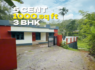 Residential House Villa for Sale in Trivandrum, Vembayam, Vembayam, Vembayam