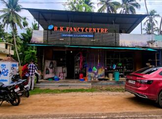 Commercial Land for Sale in Alleppey, Kayamkulam, Kattanam, Thazhava Mukku Junction