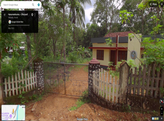 Residential Land for Sale in Pathanamthitta, Mallappally, Anicad