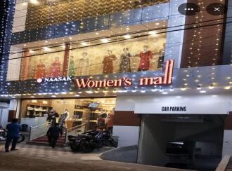 Commercial Building for Rent in Kollam, Karunagapally, Karunagapally town, 3G3P+RHJ, Advocate Ln, Karunagappalli, Kerala 690518