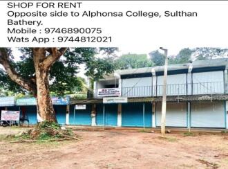 Commercial Shop for Rent in Wayanad, Sulthan bathery, Sultan Bathery