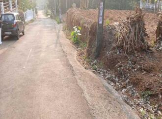 വാസയോഗ്യമായ ഭൂമി വില്പനയ്ക്ക് കോട്ടയം, Ponkunnam, Thachapuzha
