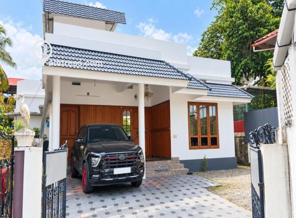 House Front Gate View