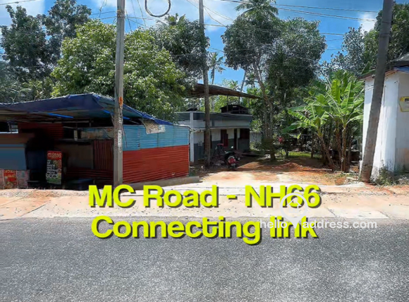 Commercial Land for Sale