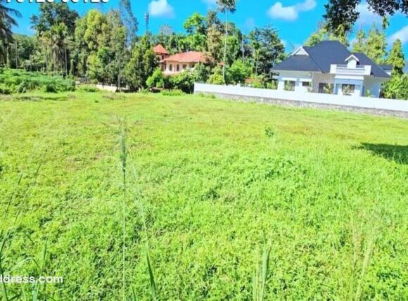 Residential Land for Sale
