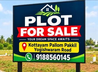 Residential Land for Sale in Kottayam, Kottayam town, Pallom