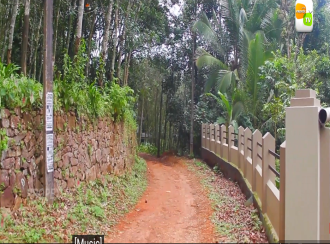 Residential Land for Sale in Pathanamthitta, Kozhencherry, Kadamanitta