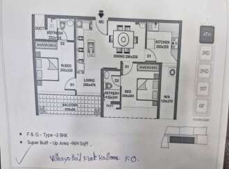 Residential Apartment for Sale in Ernakulam, Ernakulam town, Kaloor, Vithayathil Metropole