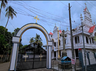 Residential Land for Sale in Kottayam, Changanassery, Changanassery, masjid road near st thomas orthodox chruch