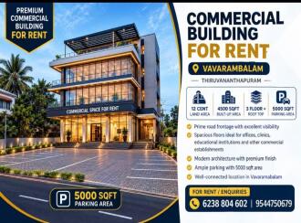 Commercial Building for Rent in Trivandrum, Kazhakoottam, Pothencode, Pothencode vavaraambalam road