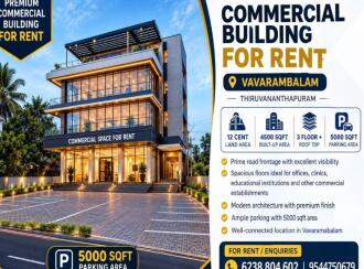 Commercial Building for Rent in Trivandrum, Kazhakoottam, Pothencode, Pothencode vavaraambalam road