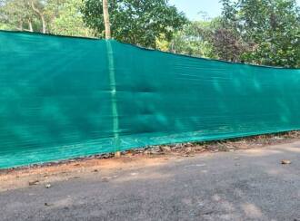 Industrial Land for SaleKottayam, Changanassery, Changanassery