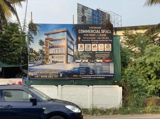 Commercial Building for Rent in Thrissur, Kuttanellur, Kuttanellur, NEAR HILITE MALL