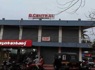 Commercial Shop for Rent in Kannur, Dharmasala, Kannur university Campus, National Highway,Bakkalam