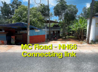 Commercial Land for SaleTrivandrum, Thiruvananthapuram, Navaikulam