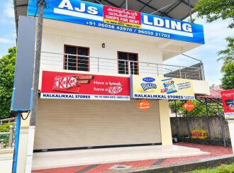 Commercial Shop for Rent in Pathanamthitta, Kozhencherry, Aranmula, Edasserimala (Near NSS Ayurveda Hospital)