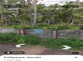 Residential Land for Sale in Alleppey, Haripad, Nangiarkulangara, Akamkudy