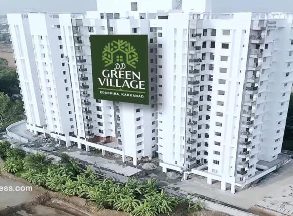 Residential Apartment for Sale