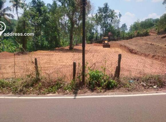 Residential Land for Sale