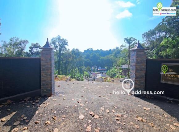 Residential Land for Sale