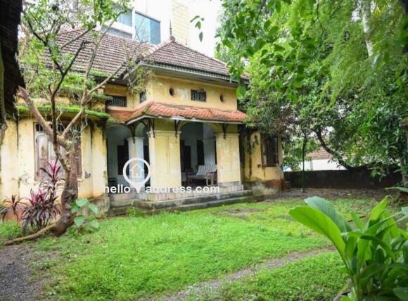 Commercial Land for Sale