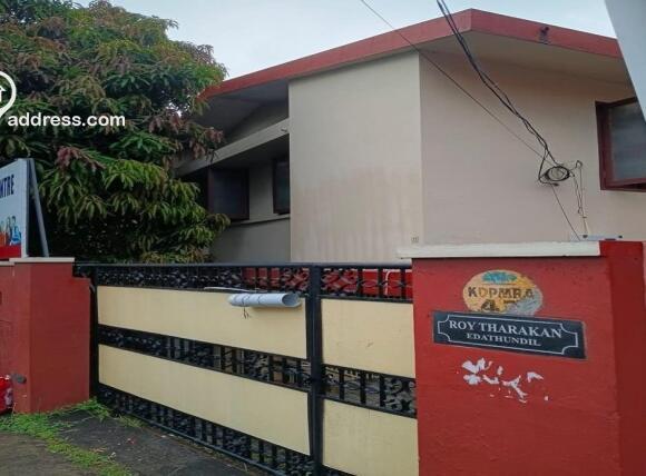Commercial Land for Sale