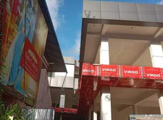 Commercial Building for Rent in Pathanamthitta, Adoor, Vadakkadathucavu, vadakkadathukkav
