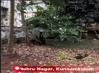 Residential Land for Sale in Thrissur, Kunnamkulam, Kunnamkulam Town, behind daya hospital