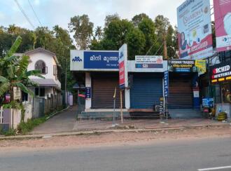 Commercial Land for Lease in Kottayam, Changanassery, Mammoodu, Changanassery-Vazhoor road