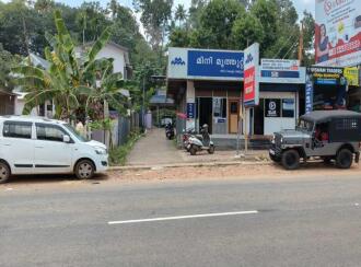 Commercial Land for Lease in Kottayam, Changanassery, Mammoodu, Changanassery-Vazhoor road
