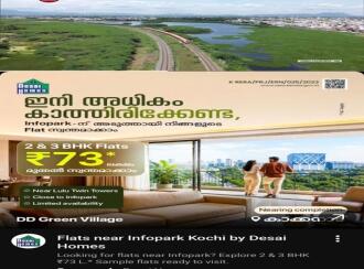 Residential Apartment for Sale in Ernakulam, Kakkanad, Edachira, Near Marthomma Public School Edachira