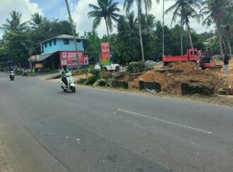 Commercial Land for SaleErnakulam, Tripunithura, Tripunithura