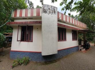 Residential Land for Sale in Kottayam, Kuravilangad, Vayala, Nellikkunnu, Vayala, Kottayam