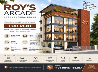 Commercial Building for Rent in Ernakulam, Kadavanthra, Elamkulam, Girinagar