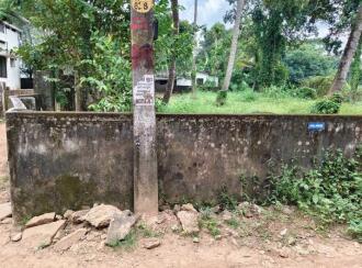 Residential Land for Sale in Kottayam, Kottayam town, Kanjikuzhy, Vijayapuram