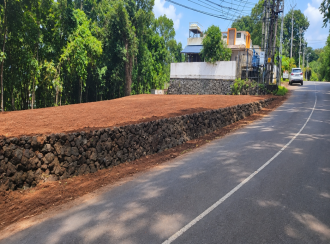 Residential Land for Sale in Kottayam, Ettumanoor, Ettumanoor